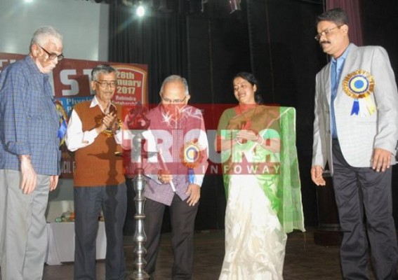 Tripura State Council of Science and Technology held conference on physics